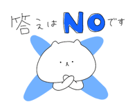 588023261