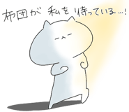 588023262