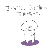 588023268
