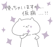 588023269