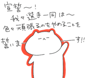 588023270
