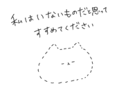 588023272