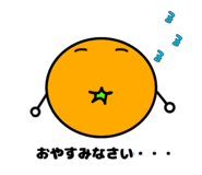 588024405