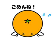588024406