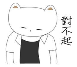 5880317
