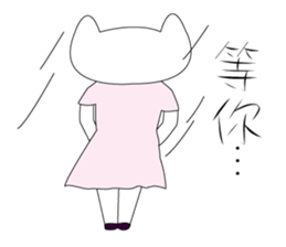 5880324