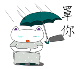 5880339