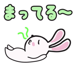 5880365