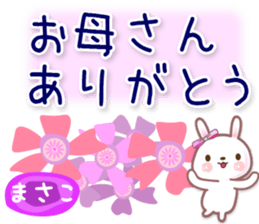 588039344