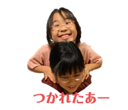 588055139