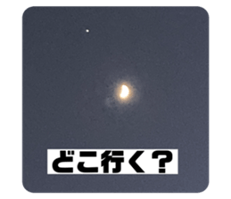 588059450