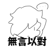 588063994