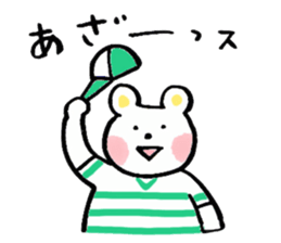 5880657