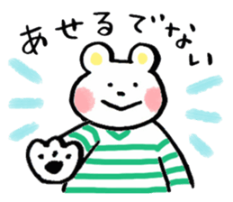 5880664