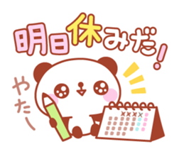 5880902