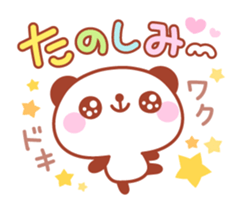 5880905