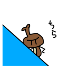 588092842