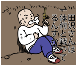 588147227