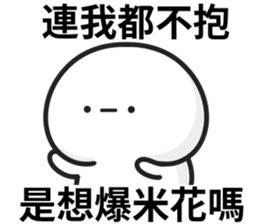 588152144