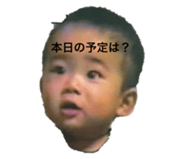 588165774