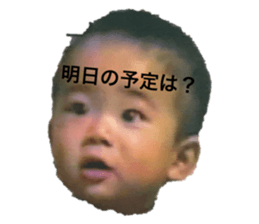 588165775