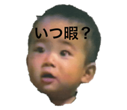 588165790