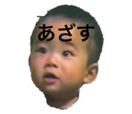 588165795