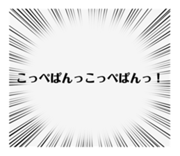 588180817