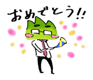588183172