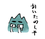 588183189