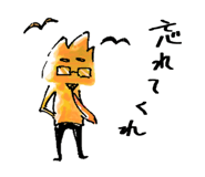 588183197