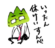 588183198
