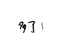588186191