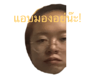 588189240