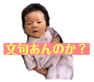 588192325