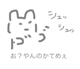 588196117