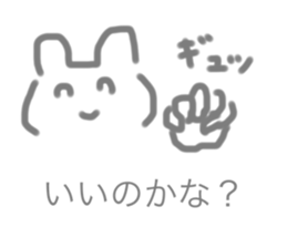 588196119