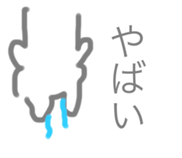 588196133