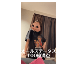 588197354