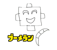 588201918