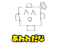 588201919