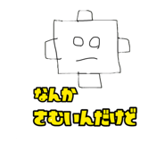 588201920