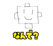 588201921