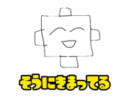 588201922
