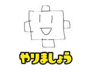 588201925