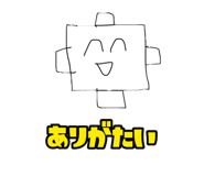 588201927