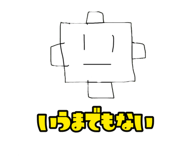 588201929