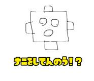 588201930