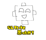588201931
