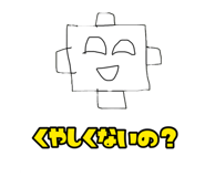 588201932